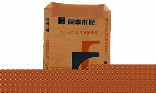 建材包装袋子厂家(建材包装袋子厂家电话)_https://www.nalian8.com_北交所_第1张
