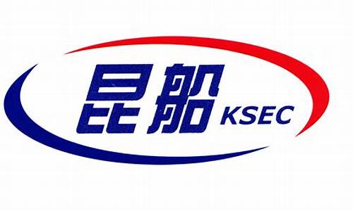 昆船集团2023招聘(昆船集团2023招聘报名)_https://www.nalian8.com_科创板_第1张