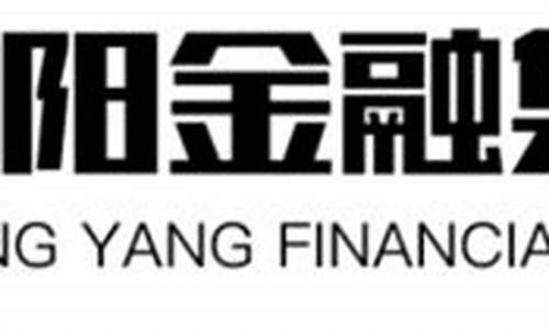 中阳证券期货_https://www.nalian8.com_科创板_第1张