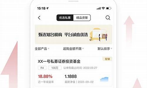 永安期货官网手机版(永安期货是不是诈骗)_https://www.nalian8.com_科创板_第1张