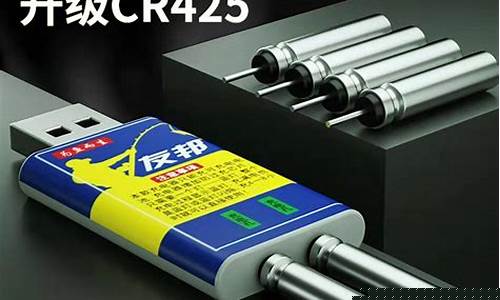 夜光漂电池充电器制作过程(脉冲式隔镍电池充电器的制作过程)_https://www.nalian8.com_深交所_第1张