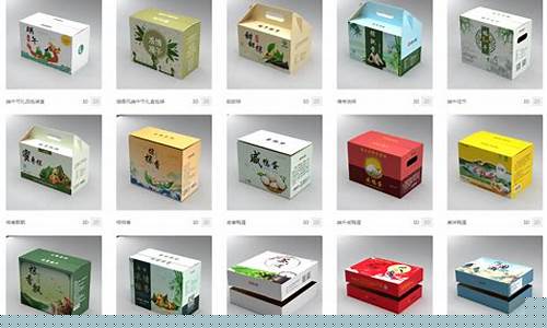 礼盒包装设计(高端包装盒设计欣赏)_https://www.nalian8.com_上交所_第1张