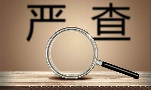 第三产业归哪个部门管(第三产业属于什么性质)_https://www.nalian8.com_北交所_第1张