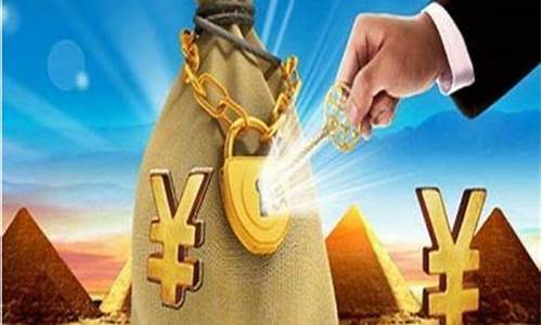 期货要我命(期货要求)_https://www.nalian8.com_创业板_第1张