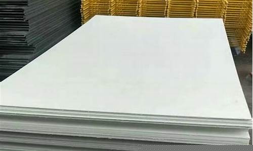 玻璃钢板材厂家联系方式(玻璃钢生产厂家联系电话)_https://www.nalian8.com_深交所_第1张