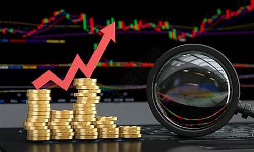 现在的股市行情值得入手吗(现在股市行情怎么样2021)_https://www.nalian8.com_上交所_第1张