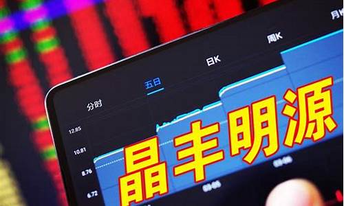 半导体龙头股(ai半导体龙头股票有哪些)_https://www.nalian8.com_北交所_第1张