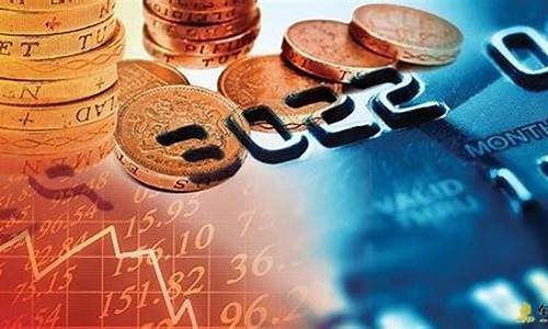 期货公司 注册(期货公司注册资本排名)_https://www.nalian8.com_上交所_第1张