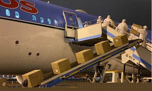 机场航空货运(机场航空货运部电话)_https://www.nalian8.com_创业板_第1张