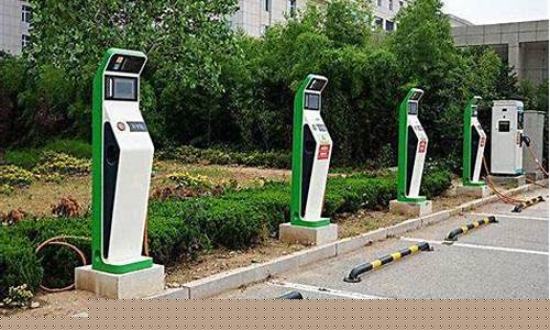 电动汽车充电桩加盟需要什么条件(充电桩加盟是合法的吗)_https://www.nalian8.com_上交所_第1张