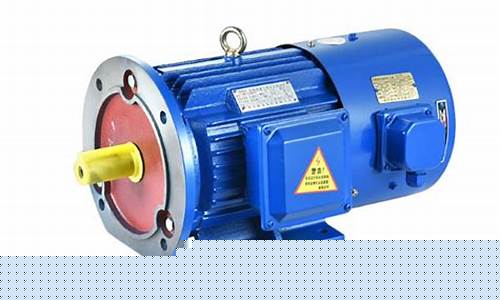 河北电机厂家联系方式(河北电机股份有限公司)_https://www.nalian8.com_深交所_第1张