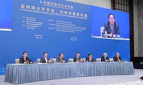 中国股市新机遇_https://www.nalian8.com_北交所_第1张