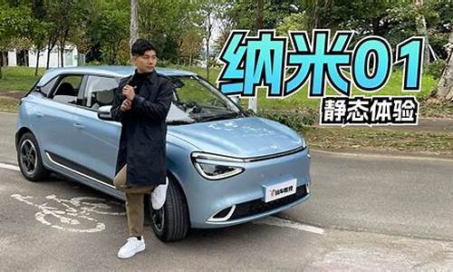 2023哪款电车最值得购买(2021年值得期待的电车)_https://www.nalian8.com_深交所_第1张