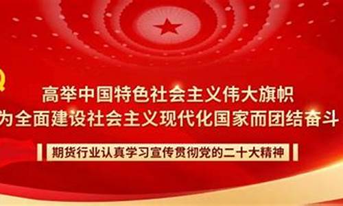 期货精神(期货交易真正的精髓(转载))_https://www.nalian8.com_上交所_第1张