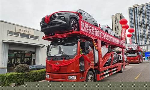 中国大陆二手车_https://www.nalian8.com_北交所_第1张