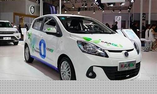 5万一10万电动汽车有哪些(2万一3万电动汽车)_https://www.nalian8.com_深交所_第1张