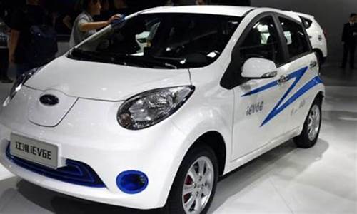 江淮ev 3(江淮ev3价格)_北交所_第1张_财经网 江淮ev 3(江淮ev3价格)_https://www.nalian8.com_北交所_第1张