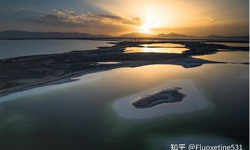 盐湖提锂概念股龙头股票一览表(600328盐湖提锂概念股)_科创板_第1张_财经网 盐湖提锂概念股龙头股票一览表(600328盐湖提锂概念股)_https://www.nalian8.com_科创板_第1张