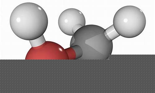 期货甲醇难做(期货甲醇交易手续费)_https://www.nalian8.com_创业板_第1张