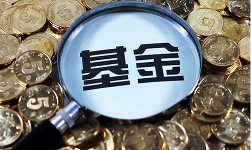 reits封闭期50年怎么交易(reits封闭期99年)_https://www.nalian8.com_深交所_第1张