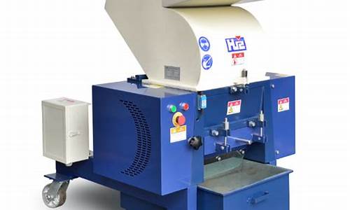 塑料瓶粉碎机多少钱一台(塑料瓶粉碎利润多大)_科创板_第1张_财经网 塑料瓶粉碎机多少钱一台(塑料瓶粉碎利润多大)_https://www.nalian8.com_科创板_第1张