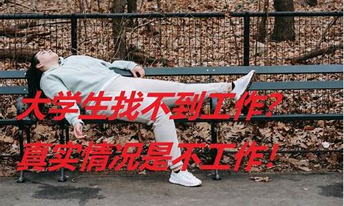 找不到好期货(期货客户找不到什么意思)_https://www.nalian8.com_上交所_第1张