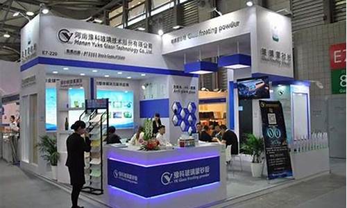 玻璃技术论坛(玻璃技术论坛官网)_https://www.nalian8.com_上交所_第1张