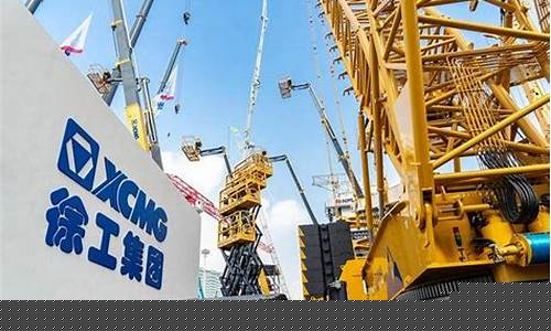 中国三大工程机械龙头(工程机械龙头名单)_https://www.nalian8.com_深交所_第1张