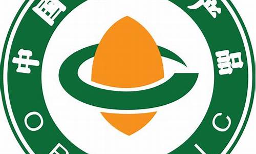 中国食品农产品有机产品查询(中国农业食品有机码查询)_https://www.nalian8.com_科创板_第1张