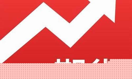 南昌期货开户(赣州期货开户)_https://www.nalian8.com_上交所_第1张