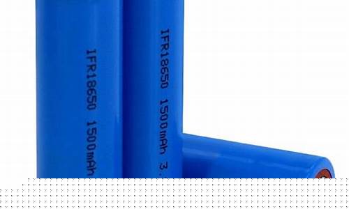 电池型号18650(电池型号18650-3.7v是多少毫安)_https://www.nalian8.com_创业板_第1张