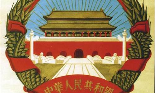 根据中华人民共和国国家标准岩石(根据中华人民共和国国家标准岩石工程勘测规范)_https://www.nalian8.com_上交所_第1张