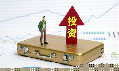 做期货好还是期权好(做期货好还是期权好一点)_https://www.nalian8.com_北交所_第1张