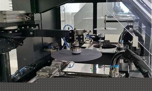 山东芯片半导体企业(山东芯片半导体企业排名)_创业板_第1张_财经网 山东芯片半导体企业(山东芯片半导体企业排名)_https://www.nalian8.com_创业板_第1张