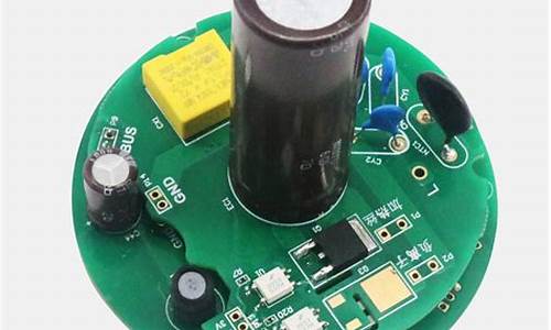 电机控制板(电机控制板pcb)_https://www.nalian8.com_上交所_第1张