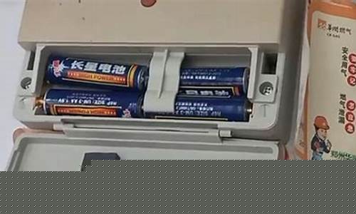 燃气电池怎么换电池(燃气电池怎么换电池正负)_https://www.nalian8.com_科创板_第1张
