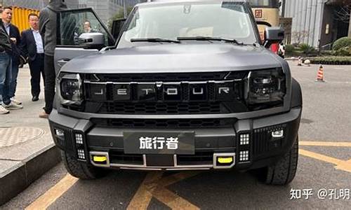 奇瑞旅行者多少钱(奇瑞旅行者多少钱落地)_创业板_第1张_财经网 奇瑞旅行者多少钱(奇瑞旅行者多少钱落地)_https://www.nalian8.com_创业板_第1张