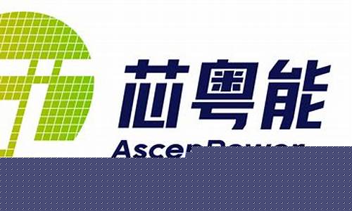 半导体龙头公司有哪些股票板块(半导体龙头股票前五名)_https://www.nalian8.com_创业板_第1张