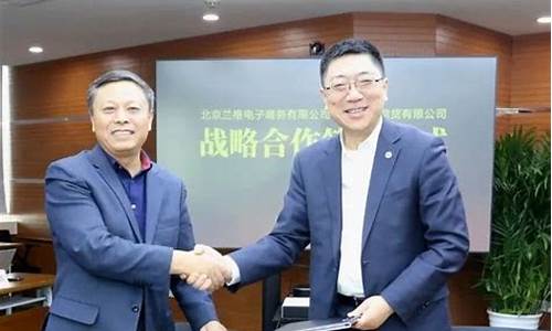 期货签订_科创板_第1张_财经网 期货签订_https://www.nalian8.com_科创板_第1张