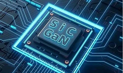 4元 5元的半导体股票一览表(4元 5元的半导体股票一览表图片)_https://www.nalian8.com_北交所_第1张