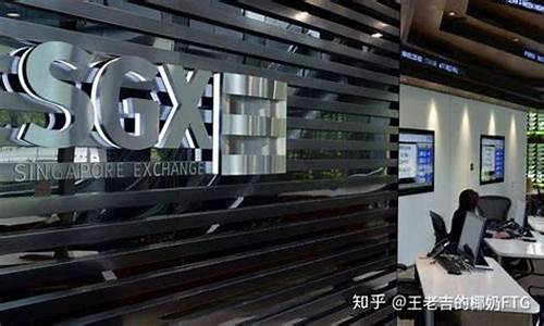 中国有几个证券公司(中国有几个证券公司在哪里)_https://www.nalian8.com_北交所_第1张