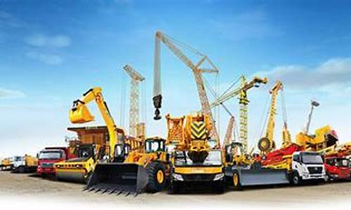 工程机械板块的龙头(工程机械行业龙头股)_https://www.nalian8.com_创业板_第1张