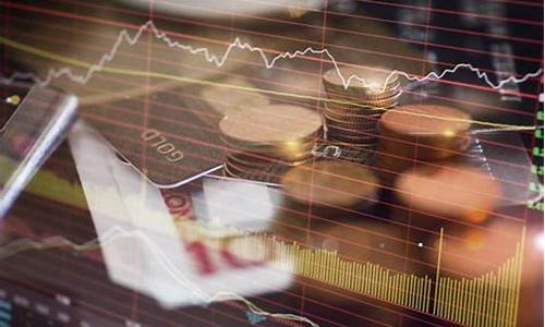 期货收盘价与结算价(期货收盘价与结算价差异)_https://www.nalian8.com_上交所_第1张