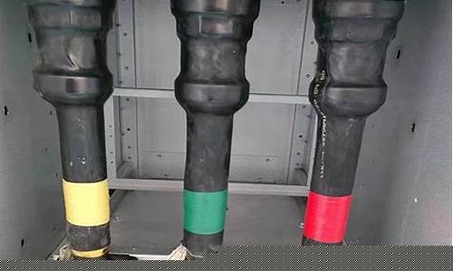 35kv内锥插拔式电缆头(35kv内锥插拔式电缆头ABB)_https://www.nalian8.com_深交所_第1张