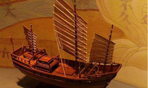 古代船的图片大全大图高清(古代船的图片大全 简笔画图片)_科创板_第1张_财经网 古代船的图片大全大图高清(古代船的图片大全 简笔画图片)_https://www.nalian8.com_科创板_第1张