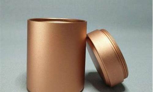 包材的分类(包材定义)_上交所_第1张_财经网 包材的分类(包材定义)_https://www.nalian8.com_上交所_第1张