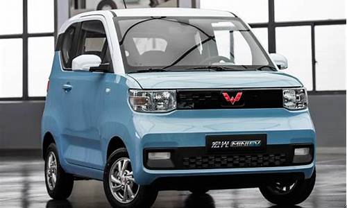 五菱电动车2.98万(五菱电动车2.98万要驾驶证吗)_深交所_第1张_财经网 五菱电动车2.98万(五菱电动车2.98万要驾驶证吗)_https://www.nalian8.com_深交所_第1张