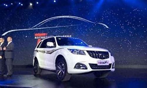 二手海马s7值得入手吗(二手海马s7怎么样)_https://www.nalian8.com_创业板_第1张