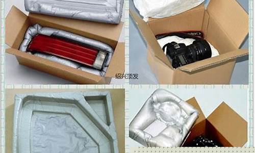 东莞沙田发泡包装厂招临时工(东莞沙田发泡包装厂招临时工信息)_https://www.nalian8.com_北交所_第1张