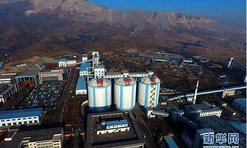 山西煤炭企业兼并重组(山西煤炭企业兼并重组最新消息)_https://www.nalian8.com_科创板_第1张